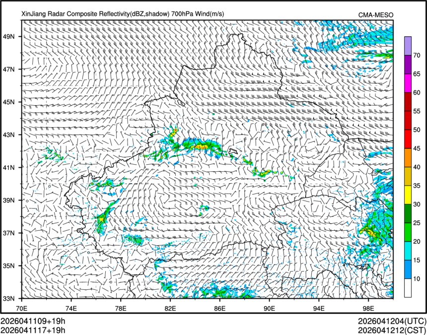 04/11 17时 +019小时