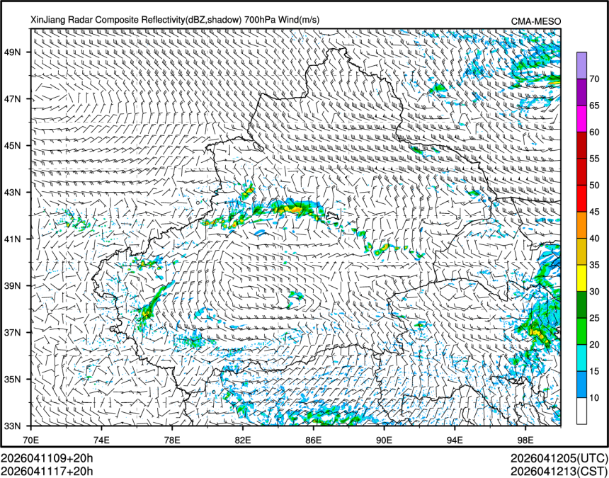 04/11 17时 +020小时