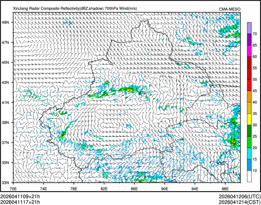 04/11 17时 +021小时