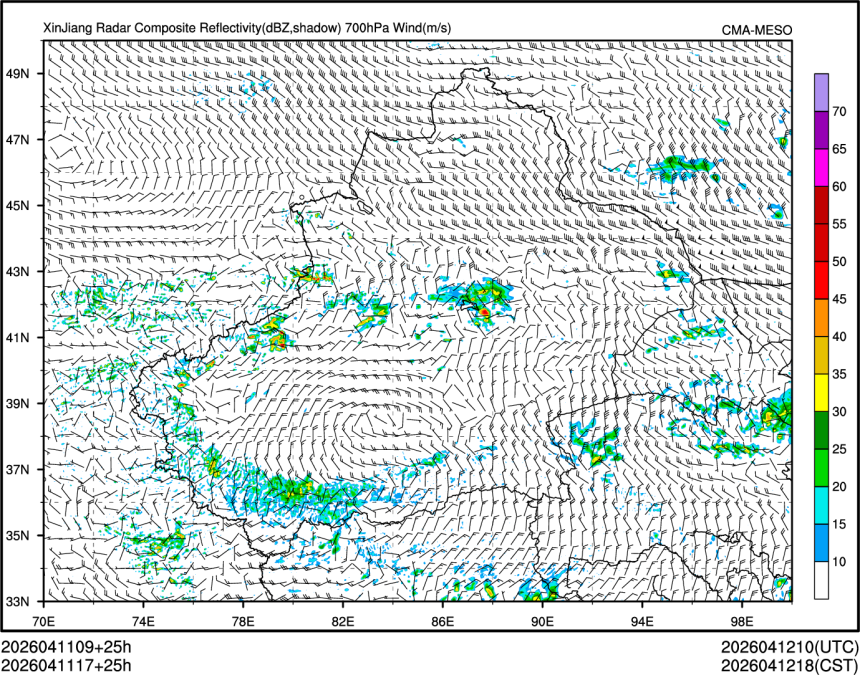 04/11 17时 +025小时