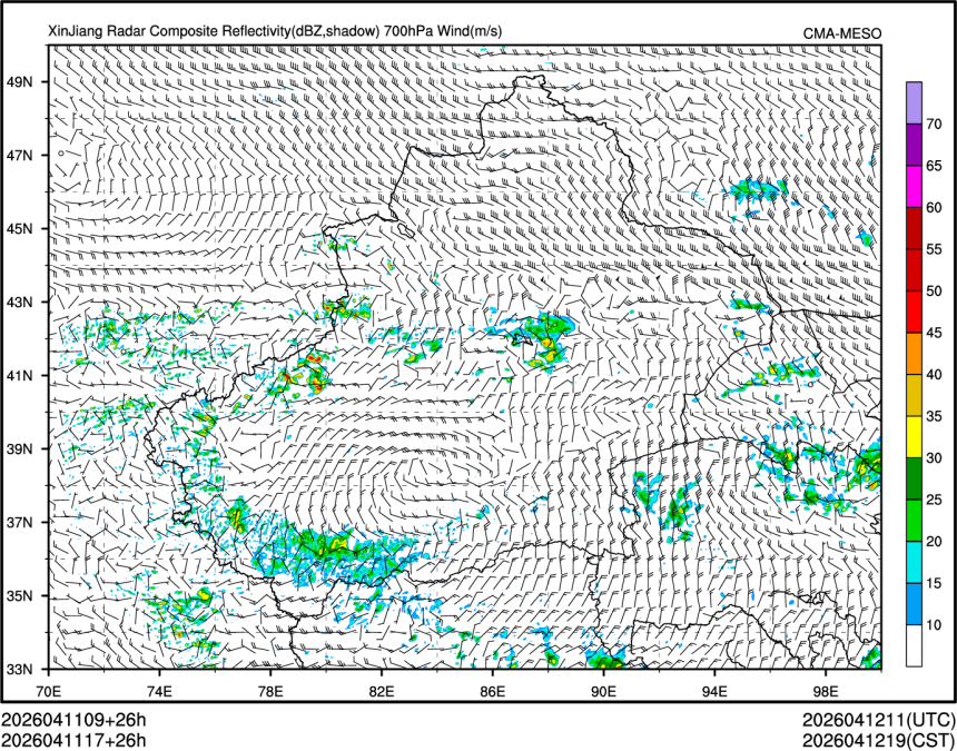 04/11 17时 +026小时