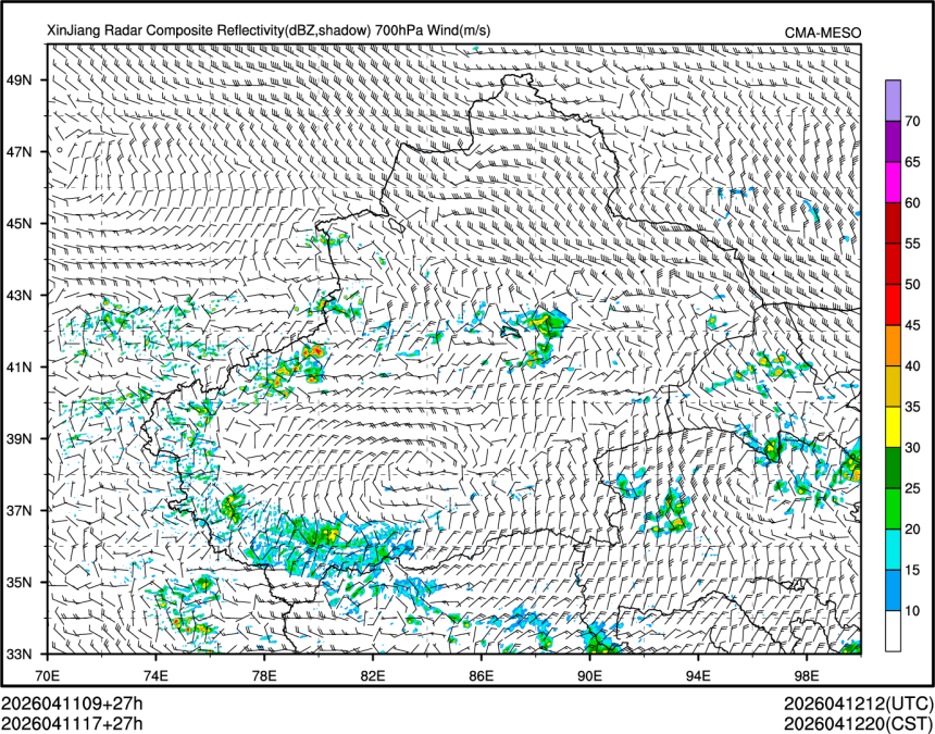 04/11 17时 +027小时