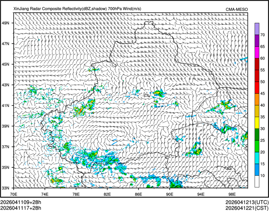 04/11 17时 +028小时
