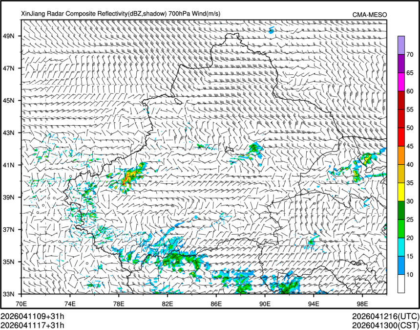 04/11 17时 +031小时