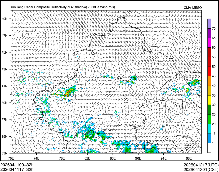04/11 17时 +032小时