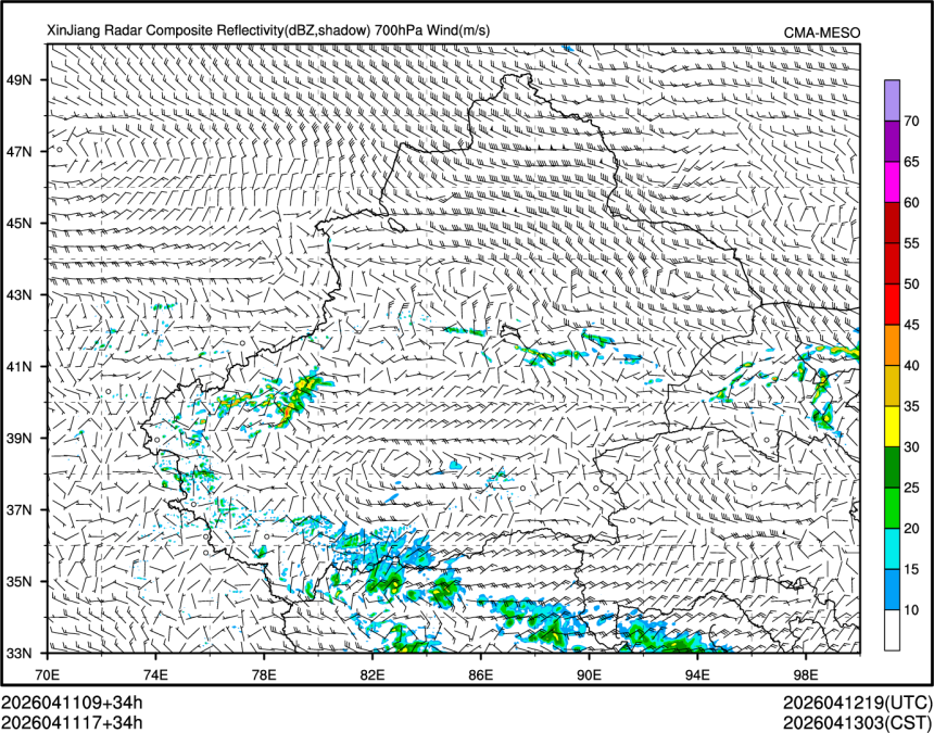 04/11 17时 +034小时