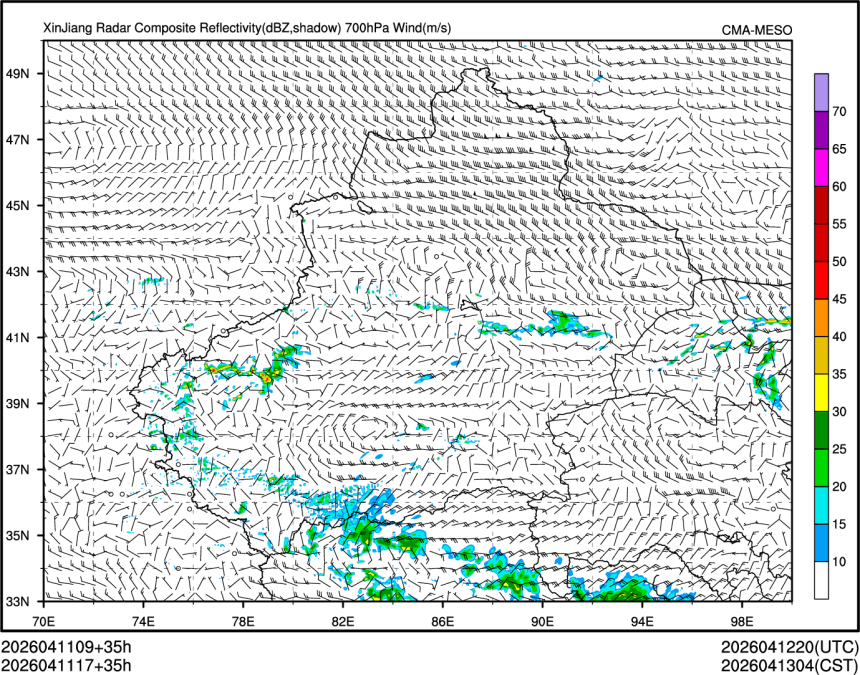 04/11 17时 +035小时