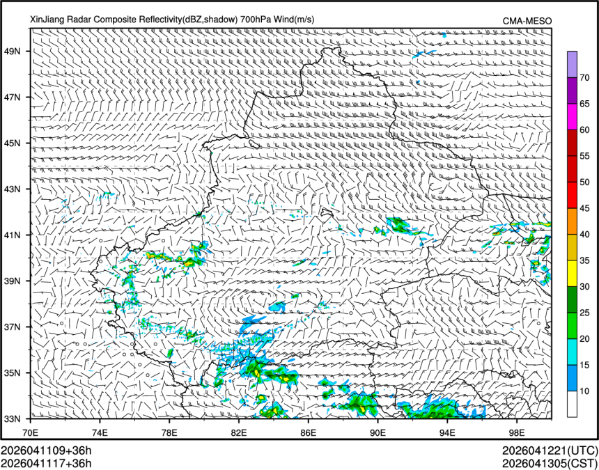 04/11 17时 +036小时