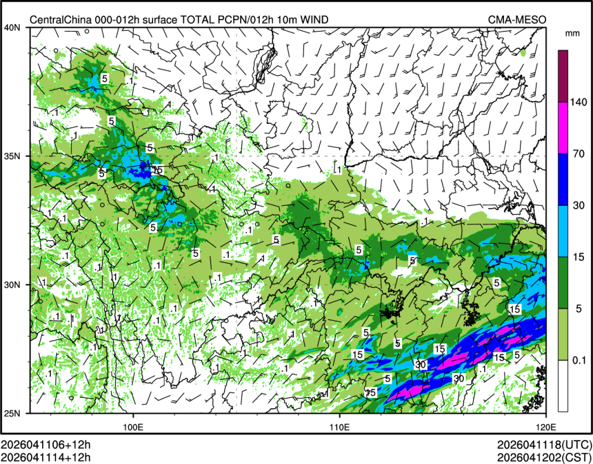 04/11 14时 +012小时