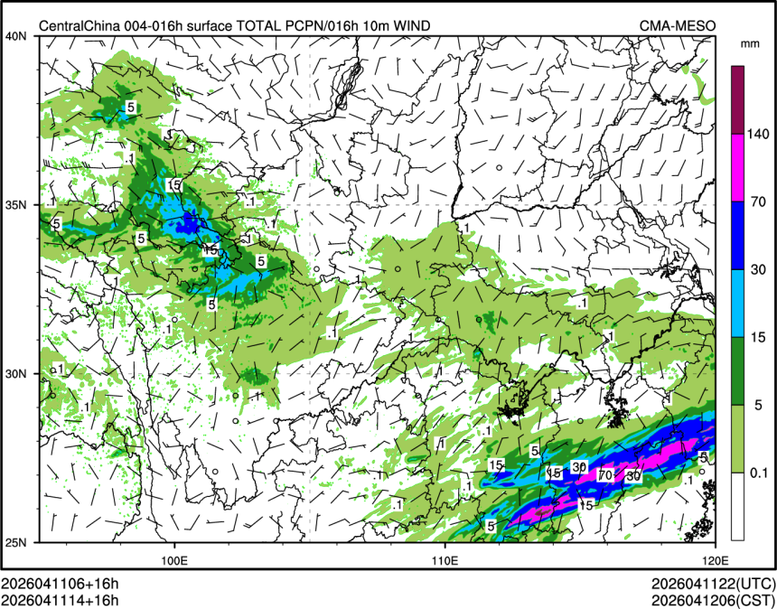 04/11 14时 +016小时
