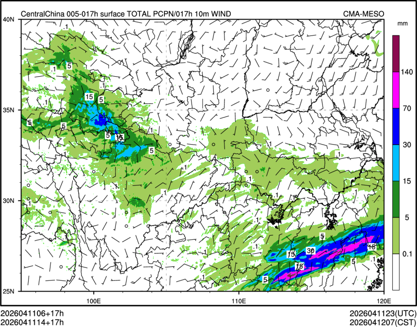 04/11 14时 +017小时