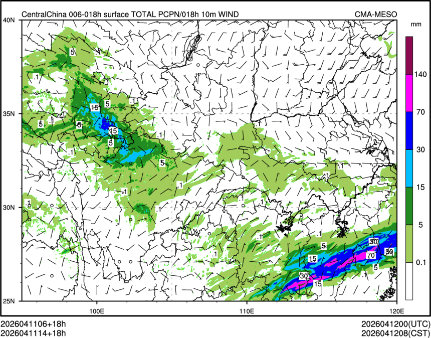 04/11 14时 +018小时