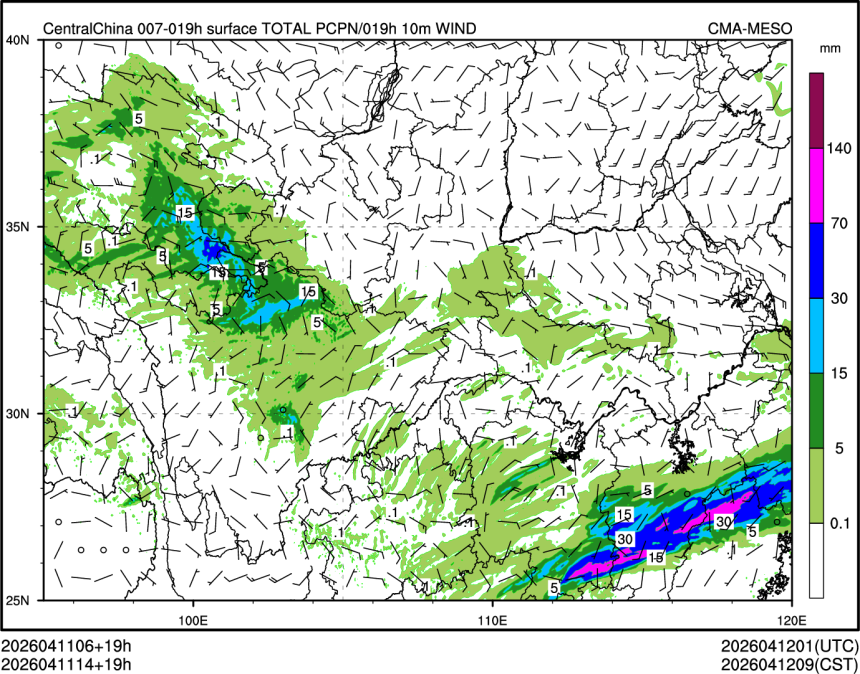 04/11 14时 +019小时