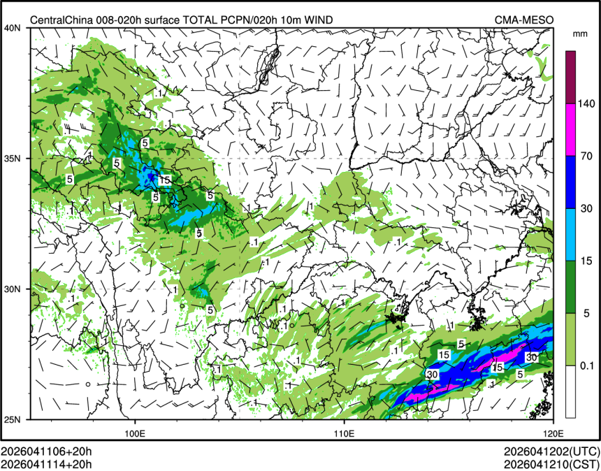04/11 14时 +020小时
