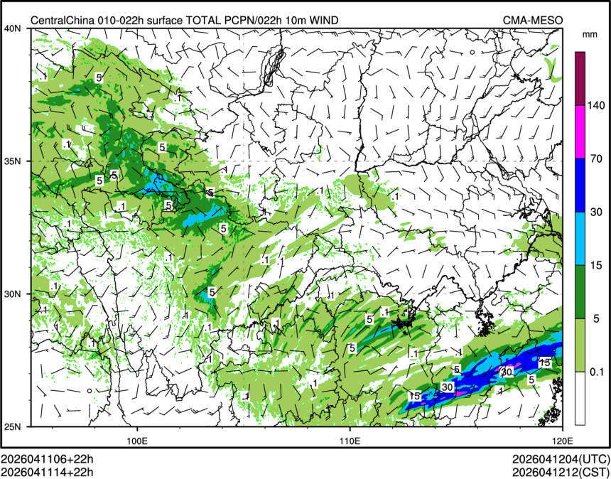 04/11 14时 +022小时