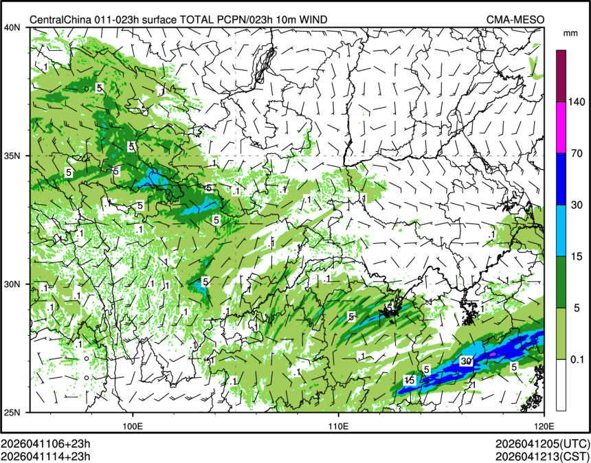 04/11 14时 +023小时