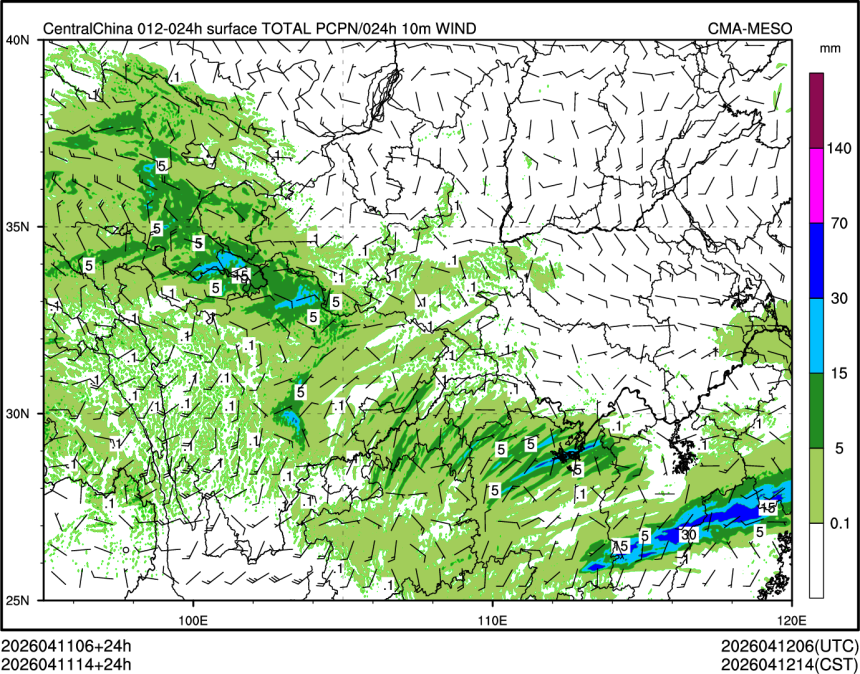 04/11 14时 +024小时