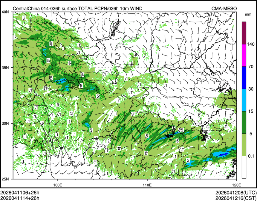 04/11 14时 +026小时