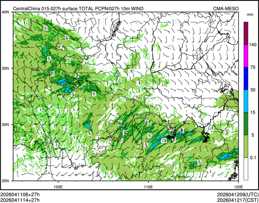 04/11 14时 +027小时