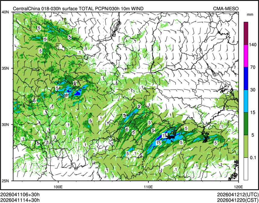 04/11 14时 +030小时