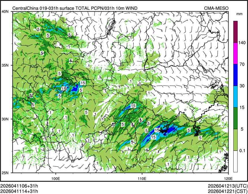 04/11 14时 +031小时