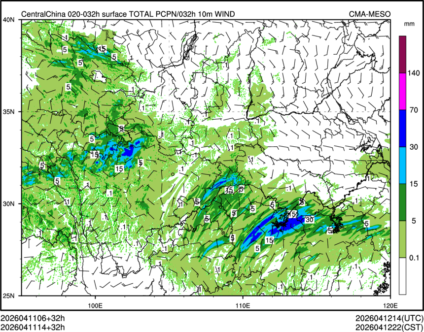 04/11 14时 +032小时