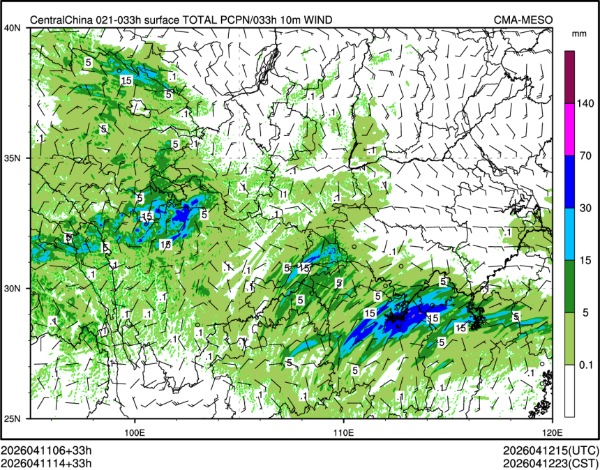 04/11 14时 +033小时