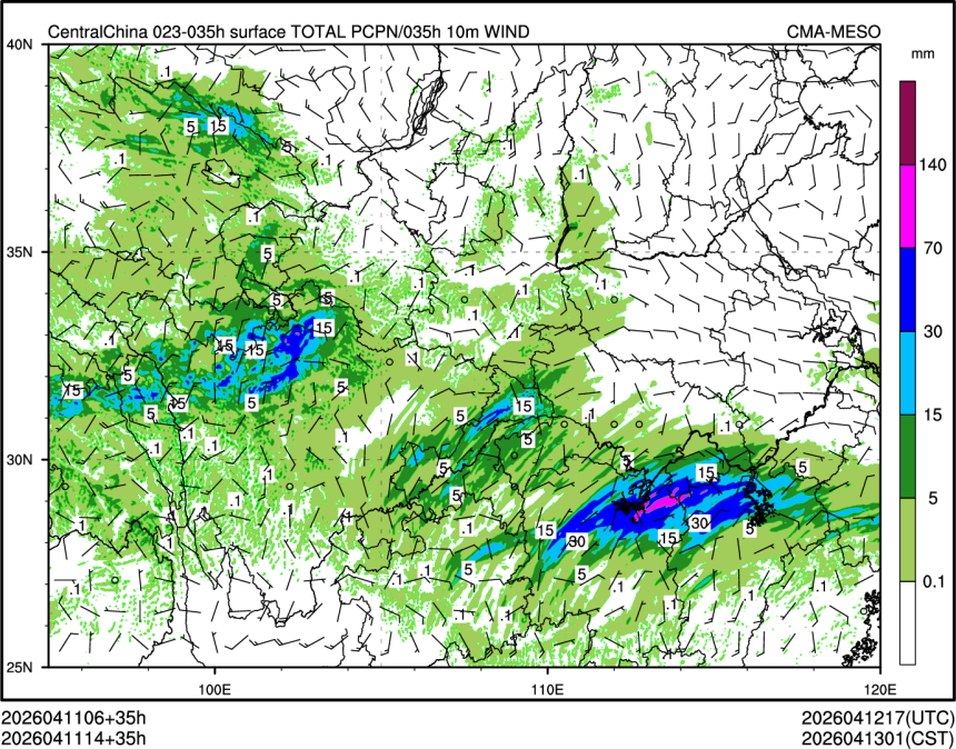 04/11 14时 +035小时