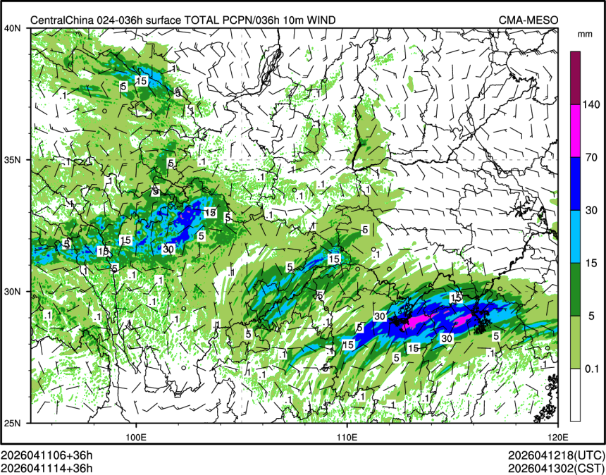 04/11 14时 +036小时