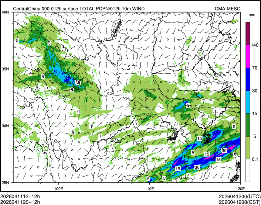 04/11 20时 +012小时