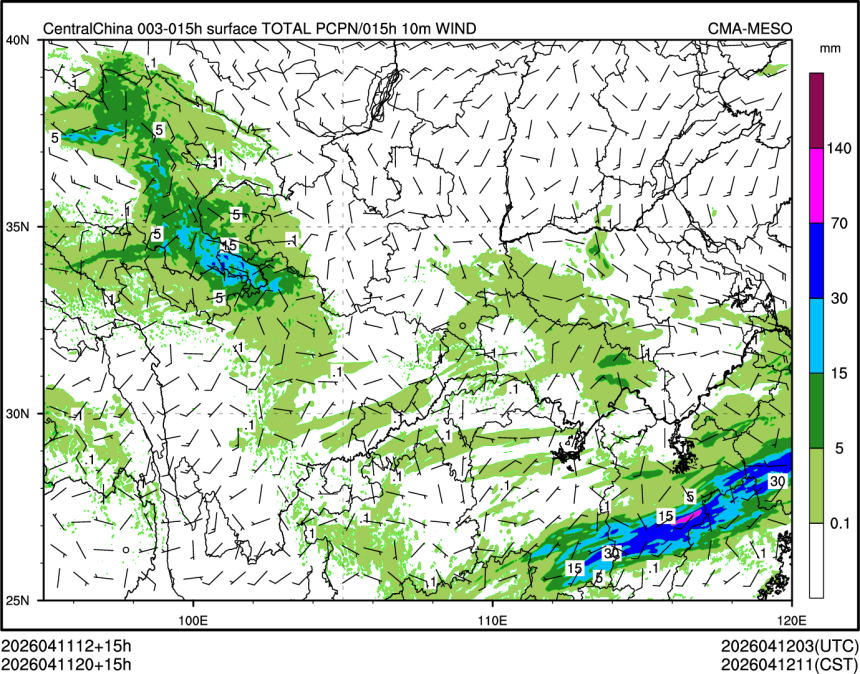 04/11 20时 +015小时