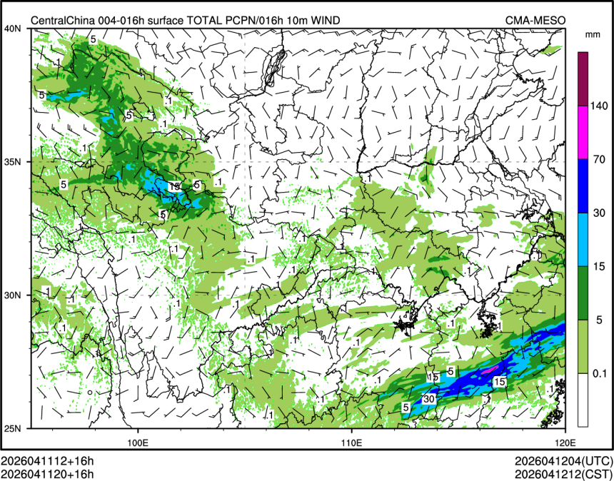 04/11 20时 +016小时