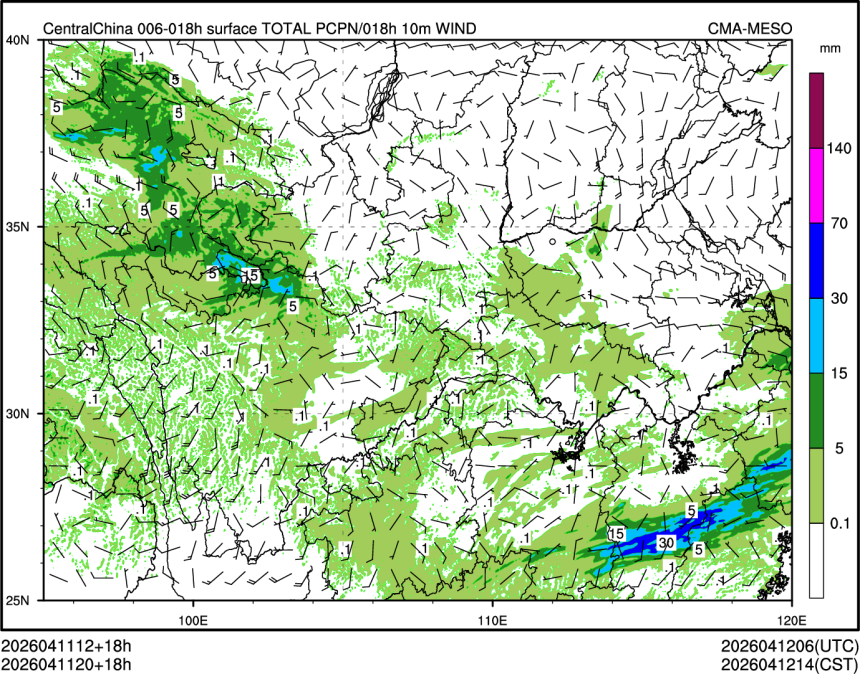 04/11 20时 +018小时