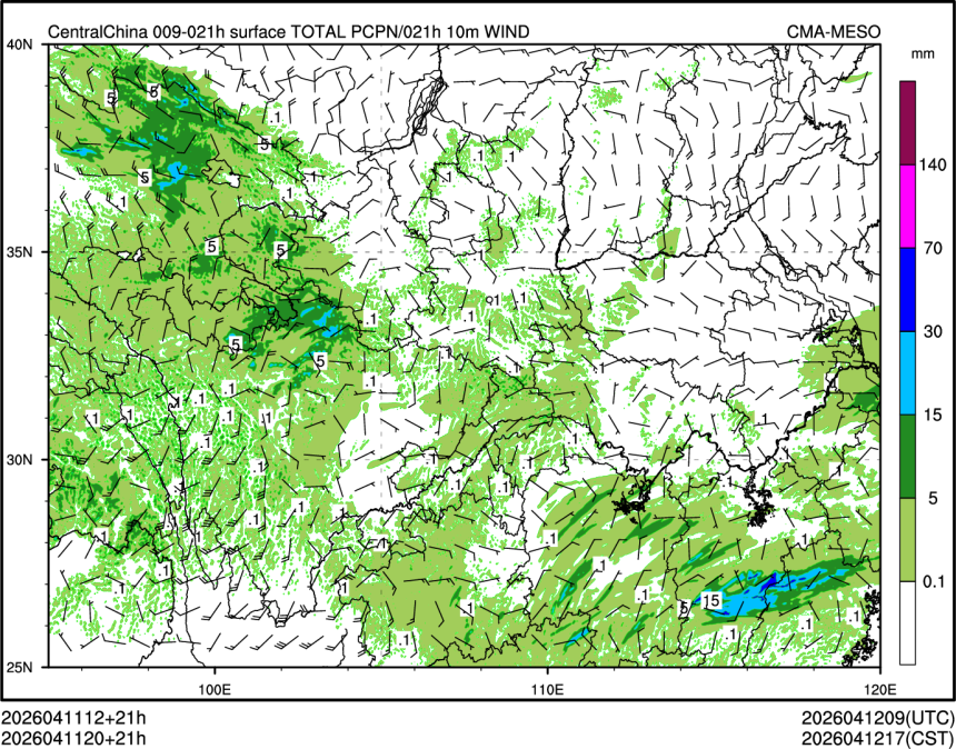 04/11 20时 +021小时