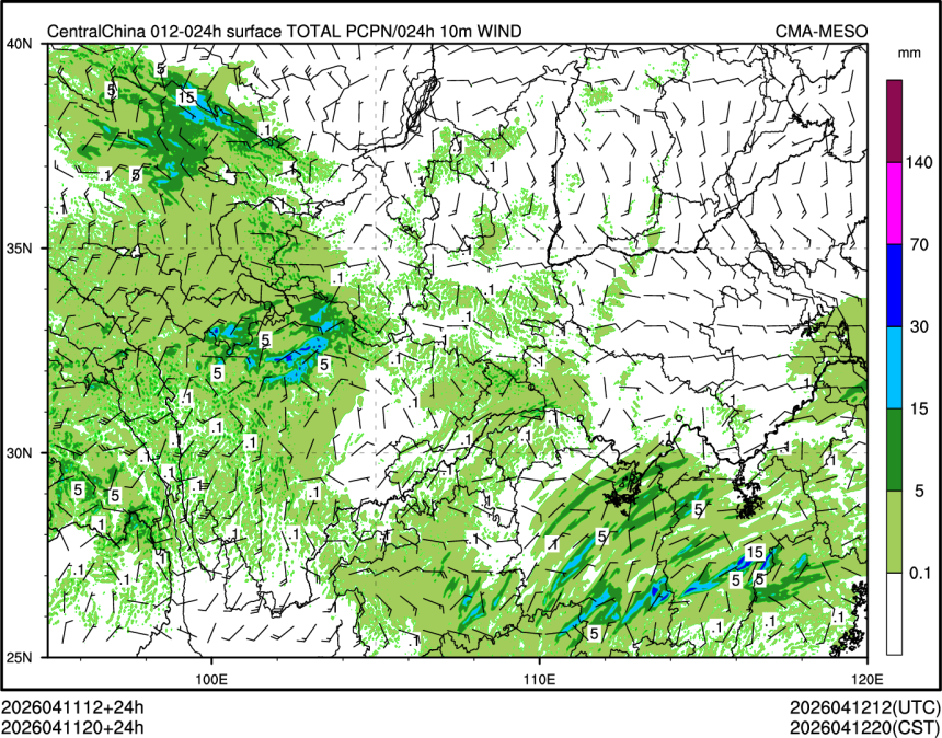 04/11 20时 +024小时