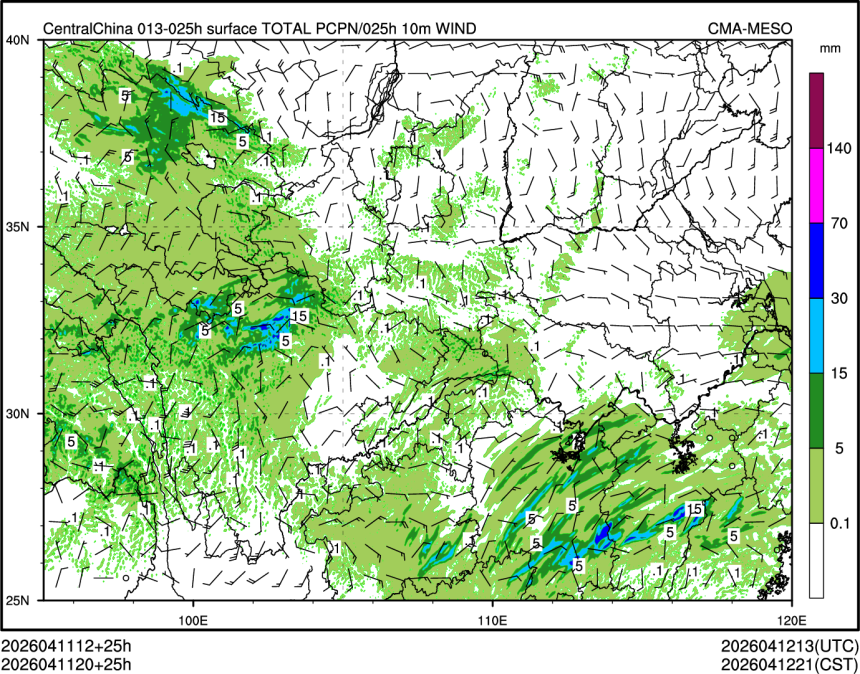 04/11 20时 +025小时