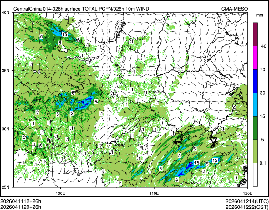 04/11 20时 +026小时