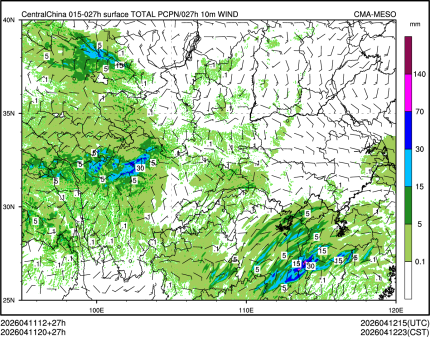 04/11 20时 +027小时