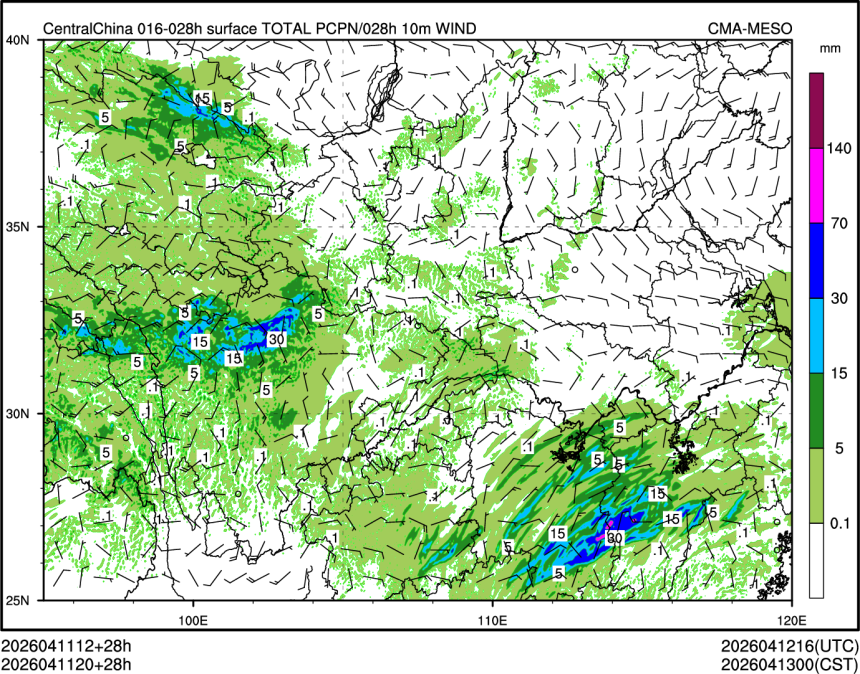 04/11 20时 +028小时