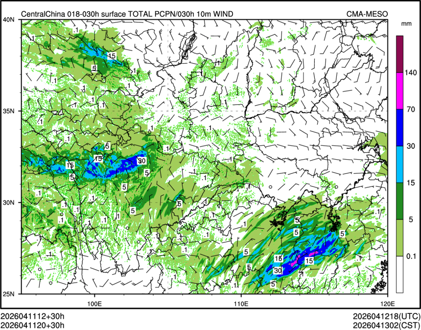 04/11 20时 +030小时