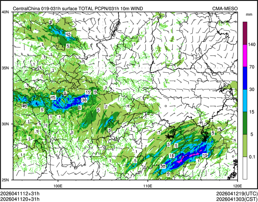 04/11 20时 +031小时