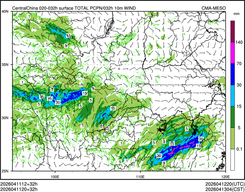 04/11 20时 +032小时