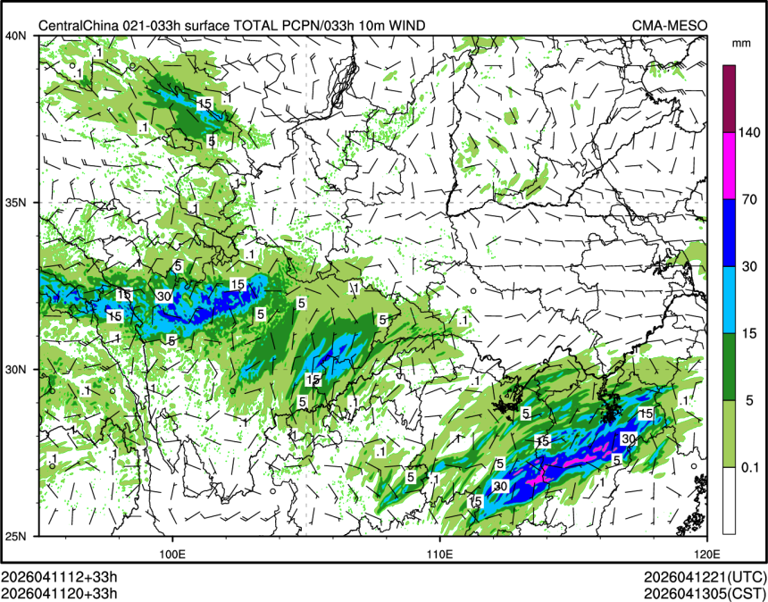 04/11 20时 +033小时