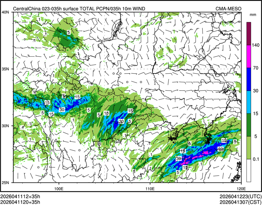 04/11 20时 +035小时