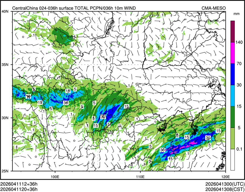 04/11 20时 +036小时