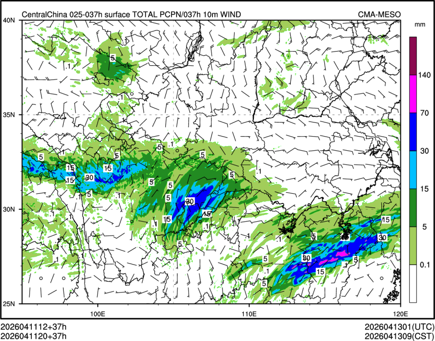 04/11 20时 +037小时