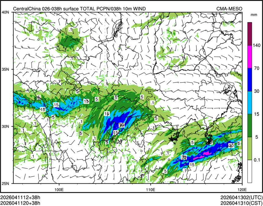 04/11 20时 +038小时