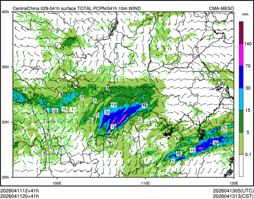 04/11 20时 +041小时