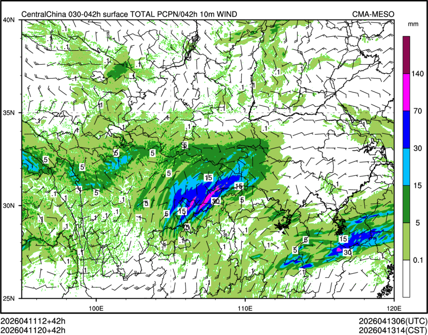 04/11 20时 +042小时
