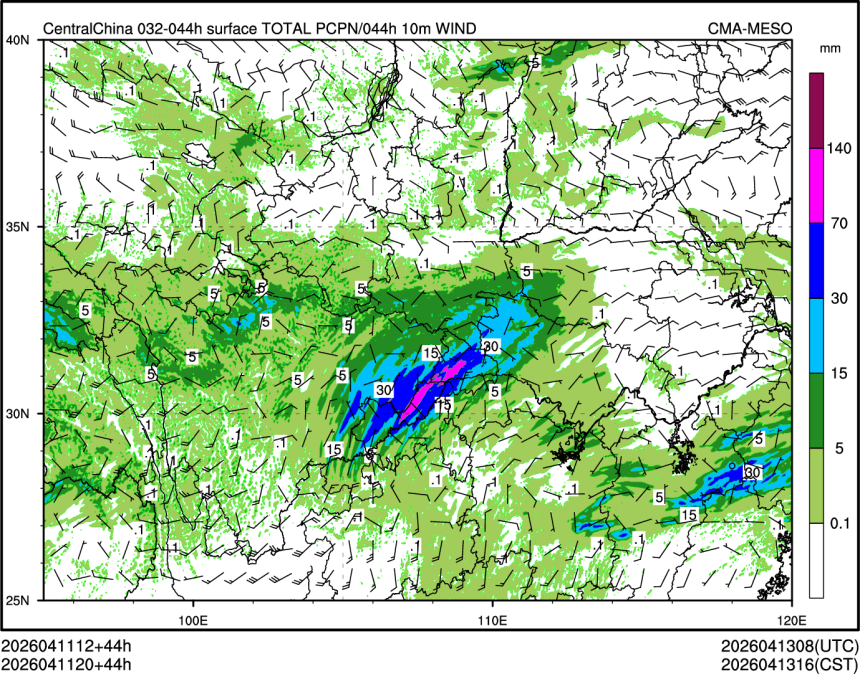 04/11 20时 +044小时